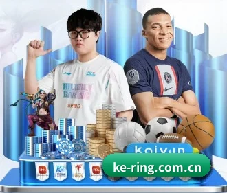 AI 革新 | Kering